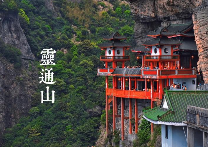 福建漳州有哪些必玩景点？-第2张图片-花冠旅游服务