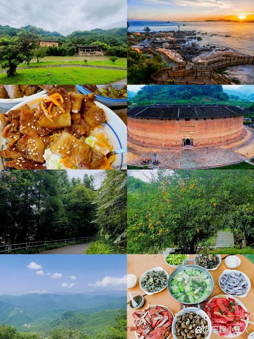 福建漳州有哪些必玩景点？-第3张图片-花冠旅游服务