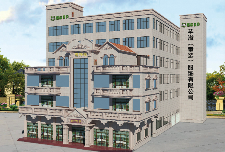 福建华姿服饰有限公司主营什么？-第3张图片-花冠旅游服务