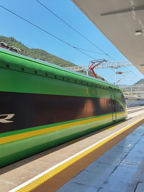 福建三明到郑州火车时刻表查询？-第3张图片-花冠旅游服务