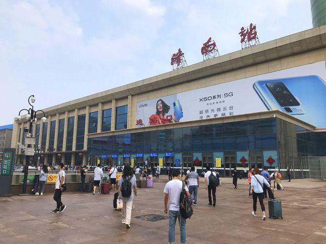 曲阜到福建高铁票价多少？-第2张图片-花冠旅游服务