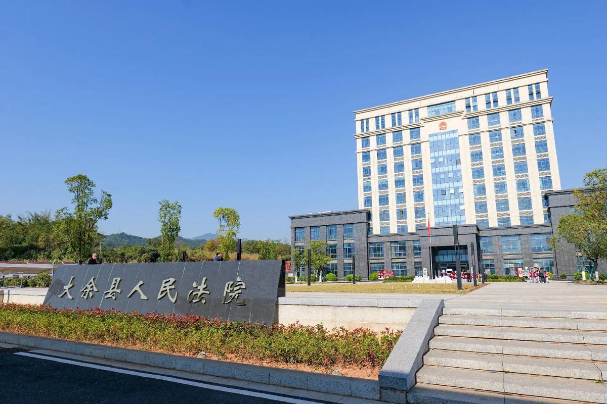 江西大余县青龙镇有何新闻动态？-第1张图片-花冠旅游服务