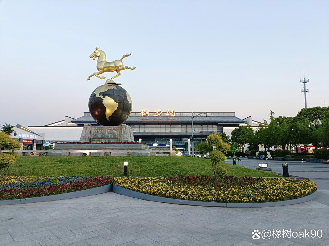 桐乡到福建高铁时刻表几点发车？-第3张图片-花冠旅游服务