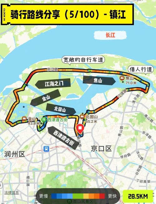 镇江到江西自驾路线怎么走？-第2张图片-花冠旅游服务