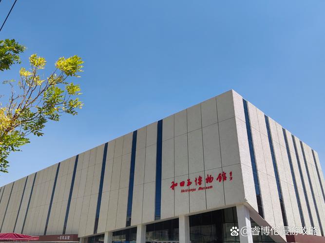 新疆历代和阗玉博物馆有何镇馆之宝？-第2张图片-花冠旅游服务