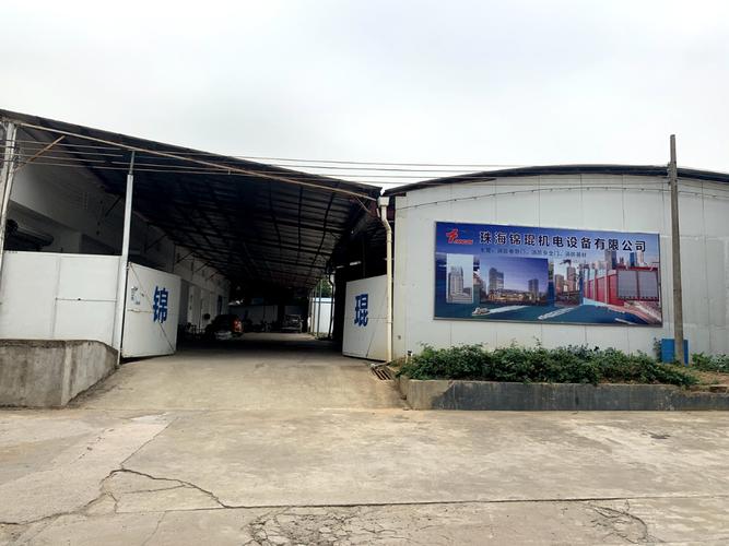 福建洪庄建设有限公司怎么样？-第1张图片-花冠旅游服务