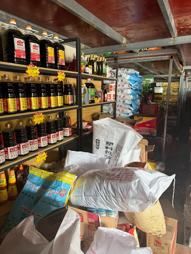 福建平潭干货批发市场有何特色？-第2张图片-花冠旅游服务