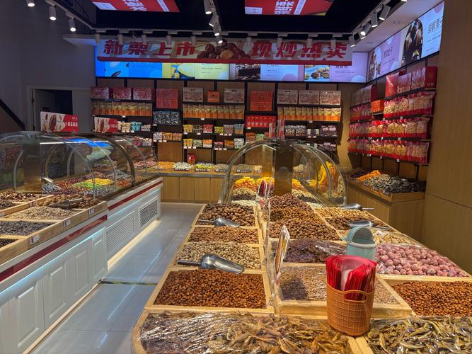 福建平潭干货批发市场有何特色？-第3张图片-花冠旅游服务