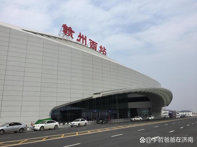 赣州汽车站数量有多少？-第1张图片-花冠旅游服务