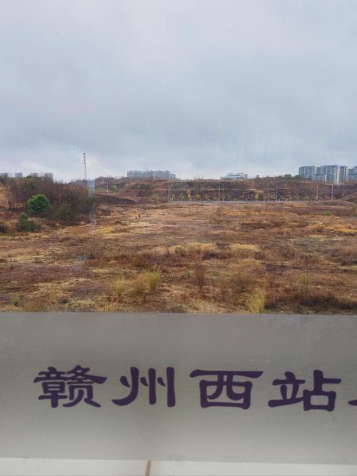 赣州汽车站数量有多少？-第3张图片-花冠旅游服务