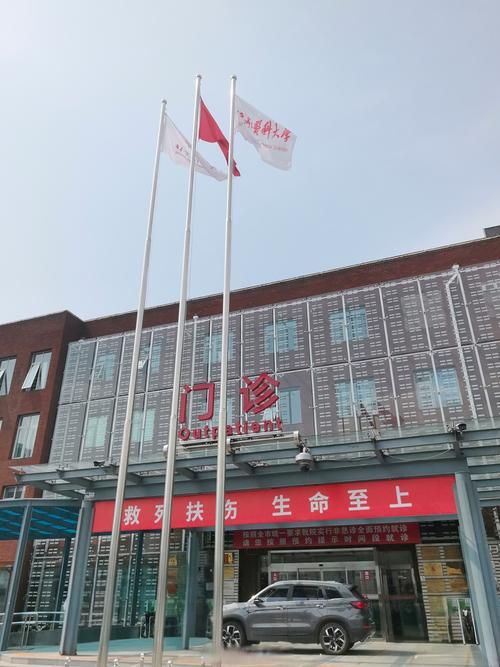 江西凤凰第一医院官网可靠吗？-第2张图片-花冠旅游服务