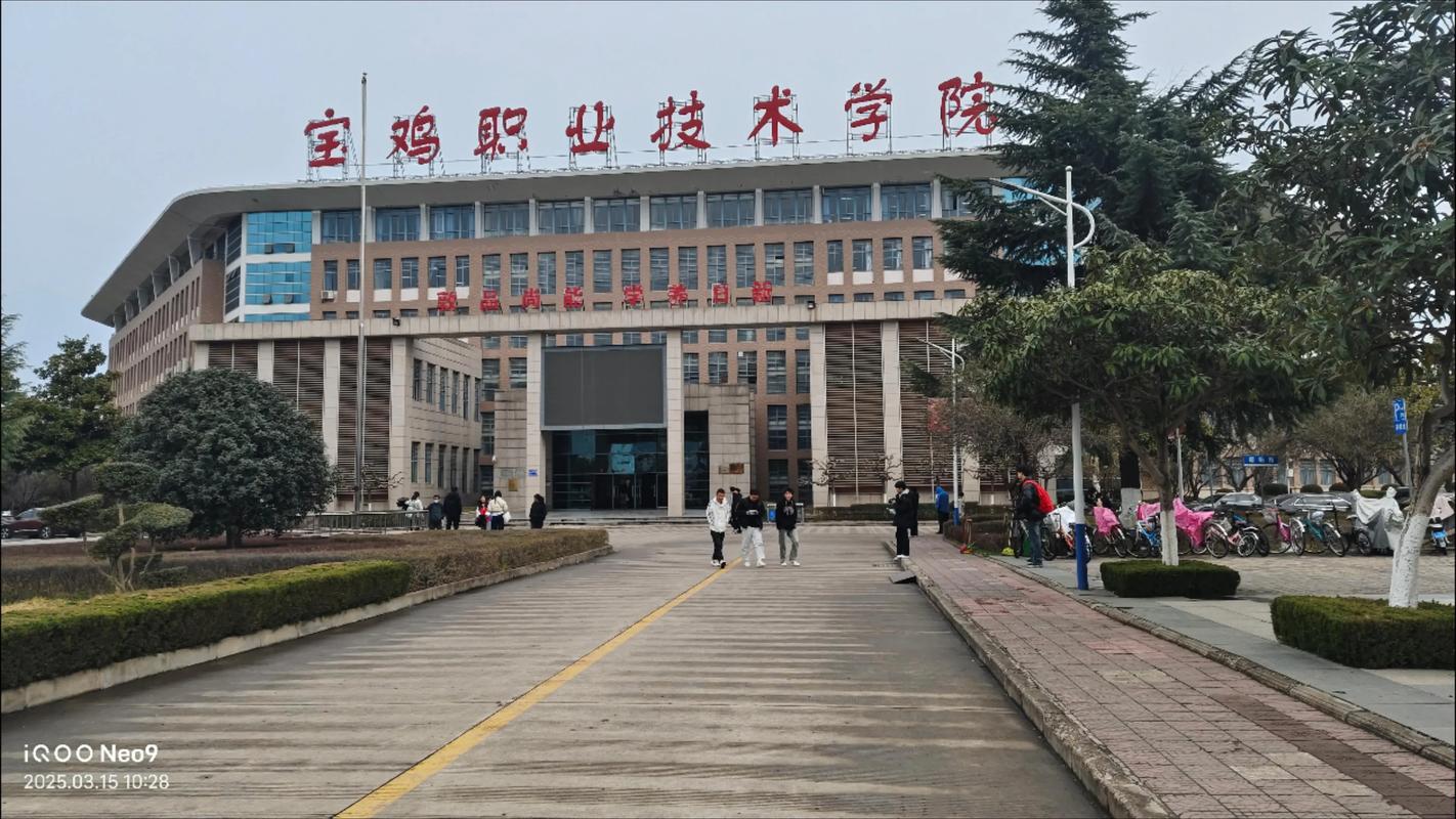 新疆经济贸易技师学院有何特色与优势？-第2张图片-花冠旅游服务