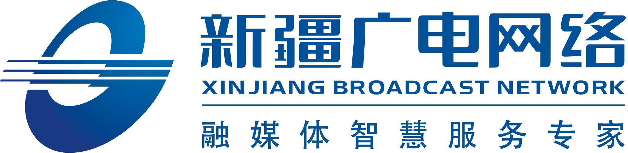 新疆广电网络网上缴费怎么操作？-第3张图片-花冠旅游服务