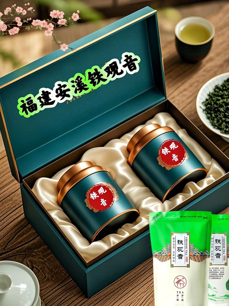 福建安溪新恒宝铁观音有何独特之处？-第2张图片-花冠旅游服务