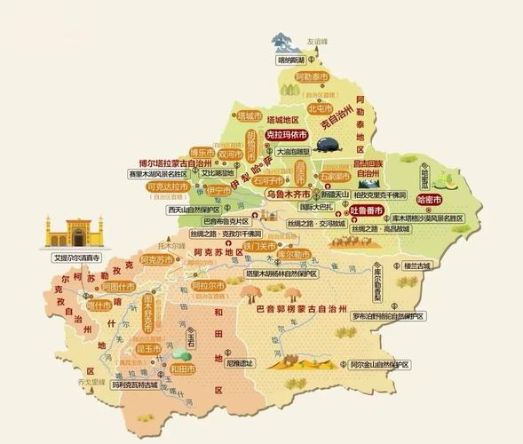 新疆和丰县归属哪个市？-第2张图片-花冠旅游服务