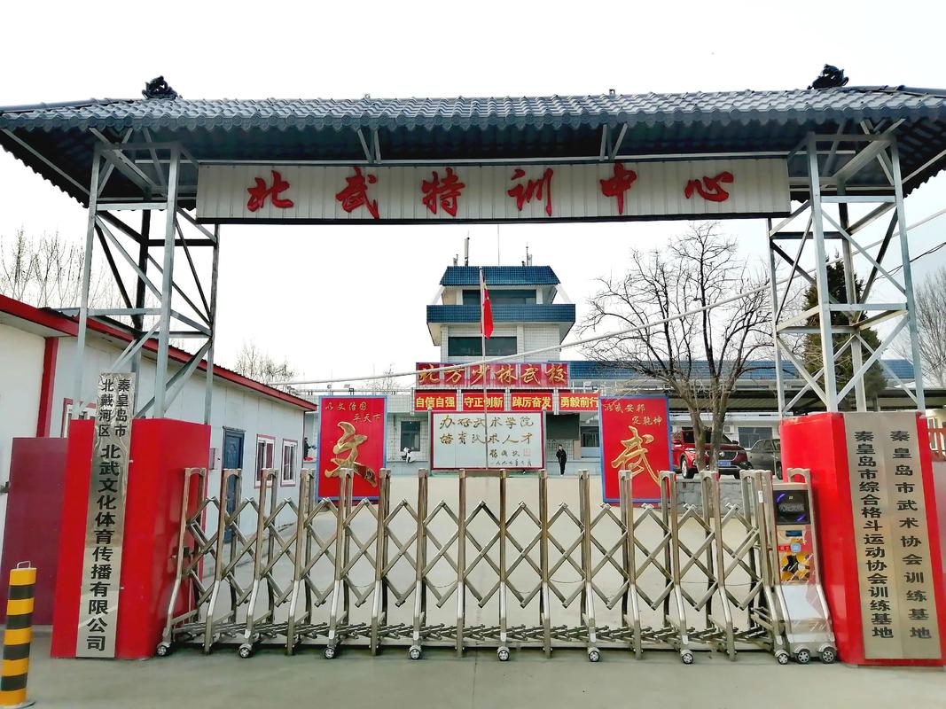 福建建阳文武学校图片展现什么？-第1张图片-花冠旅游服务