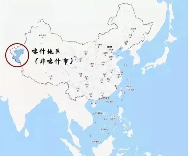 喀什市属于哪个市？-第3张图片-花冠旅游服务