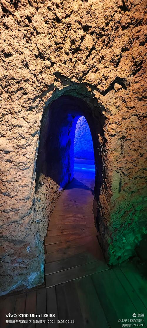 新疆吐鲁番坎儿井，千年智慧如何凿出生命水？-第2张图片-花冠旅游服务