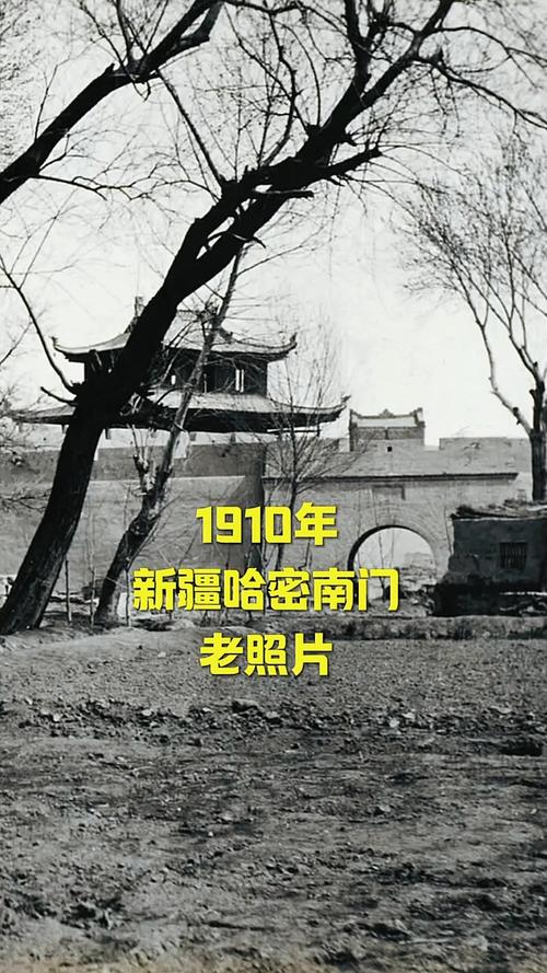 新疆哈密的邮编是多少？-第1张图片-花冠旅游服务