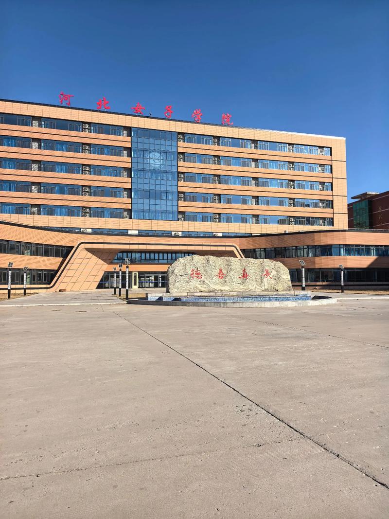 新疆库尔勒农二师医院怎么样？-第3张图片-花冠旅游服务