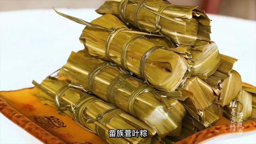 福建省霞浦县粽子畲族-第1张图片-花冠旅游服务