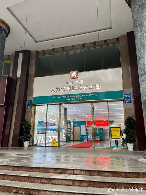 福建闽江人才交流中心有何服务或优势？-第3张图片-花冠旅游服务