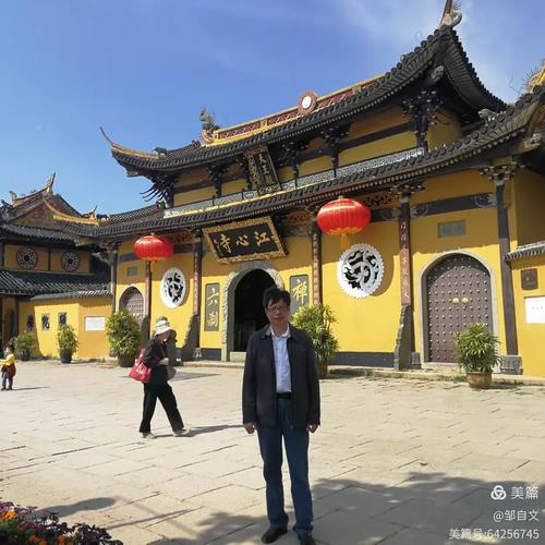 温州到宜黄汽车票怎么买?-第2张图片-花冠旅游服务 温州到宜黄汽车票怎么买?-第2张图片-花冠旅游服务