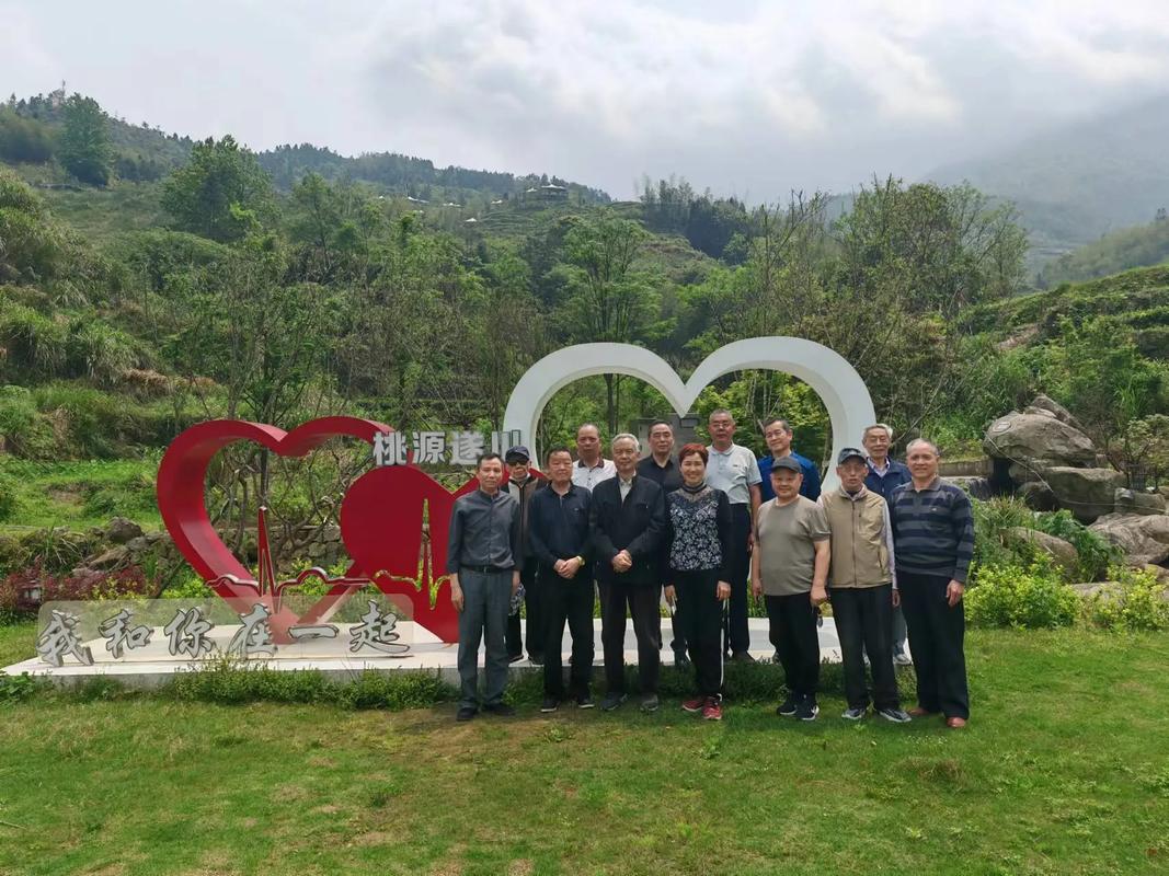 江西吉安遂川左安新闻-第1张图片-花冠旅游服务 江西吉安遂川左安新闻-第1张图片-花冠旅游服务