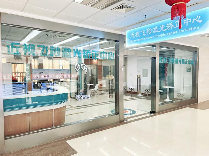 江西南昌同仁眼科医院-第1张图片-花冠旅游服务 江西南昌同仁眼科医院-第1张图片-花冠旅游服务