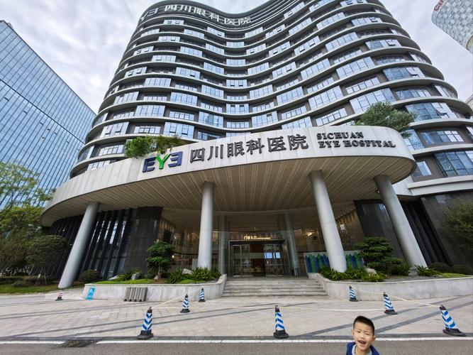 江西南昌同仁眼科医院-第3张图片-花冠旅游服务 江西南昌同仁眼科医院-第3张图片-花冠旅游服务