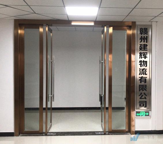 江西赣州宝发物流电话是多少?-第1张图片-花冠旅游服务 江西赣州宝发物流电话是多少?-第1张图片-花冠旅游服务