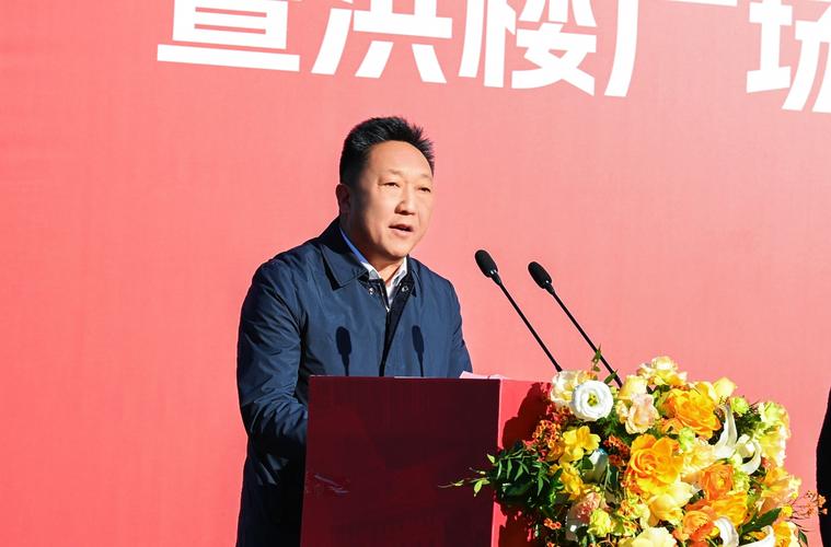 江西省旅游集团洪文艺是谁？-第1张图片-花冠旅游服务