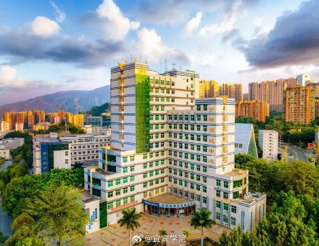 福建电大开放教育学院有何特色？-第2张图片-花冠旅游服务