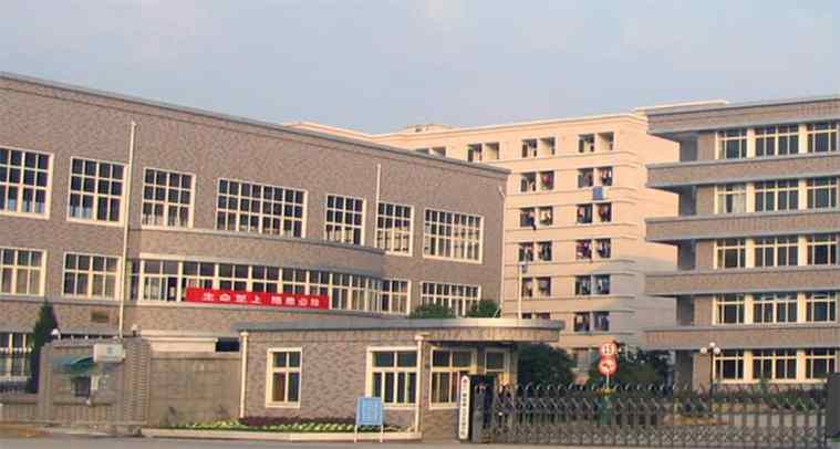 福建电大开放教育学院有何特色？-第3张图片-花冠旅游服务