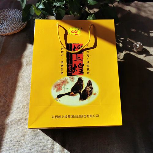 江西煌上煌酱鸭怎么吃才入味？-第3张图片-花冠旅游服务