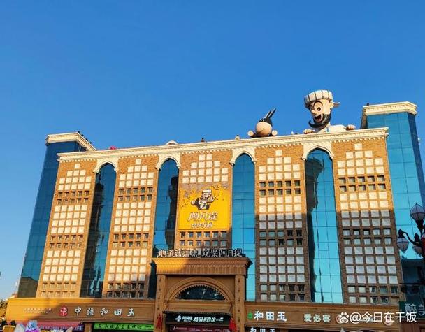 乌鲁木齐夏天到底有多热？-第1张图片-花冠旅游服务