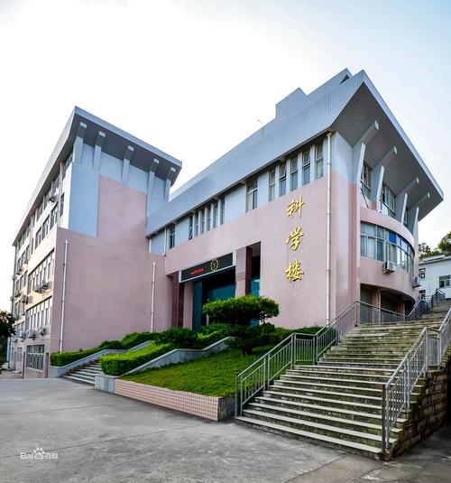 福建师大闽清分校有何特色？-第1张图片-花冠旅游服务