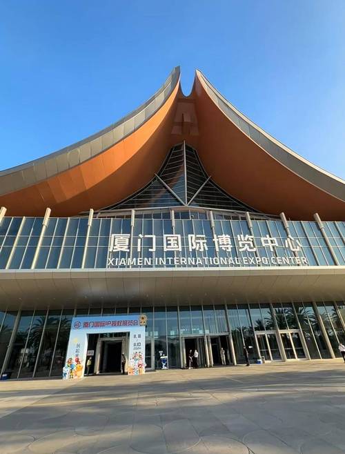 厦门国际会展中心有何独特之处？-第3张图片-花冠旅游服务