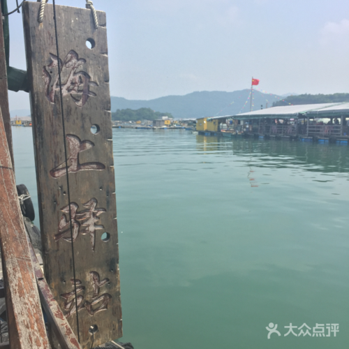 阳江西湖驿站电话是多少？-第3张图片-花冠旅游服务