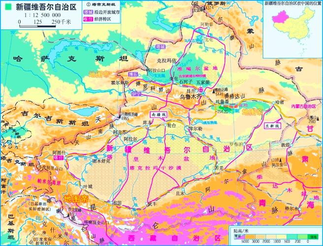 新疆地形图高清版全图哪里能找到?-第3张图片-花冠旅游服务 新疆地形图高清版全图哪里能找到?-第3张图片-花冠旅游服务