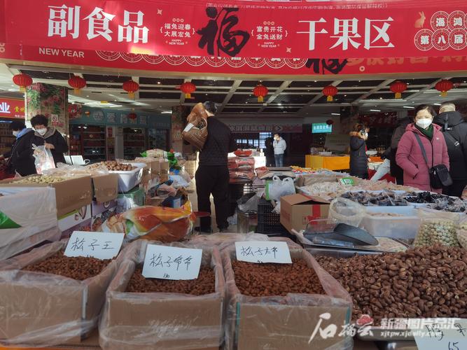 新疆海鸿国际批发市场有何特色与优势?-第1张图片-花冠旅游服务 新疆海鸿国际批发市场有何特色与优势?-第1张图片-花冠旅游服务