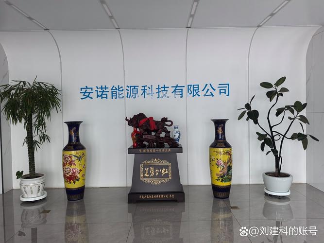 江西康盛燃气有限公司怎么样？-第1张图片-花冠旅游服务