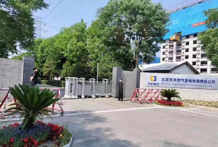 江西康盛燃气有限公司怎么样？-第3张图片-花冠旅游服务