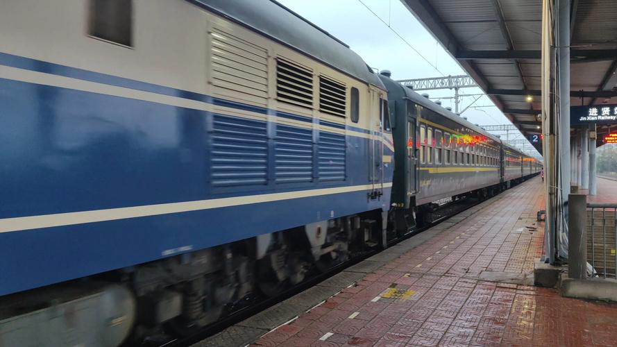 上海到景德镇火车怎么坐？-第2张图片-花冠旅游服务