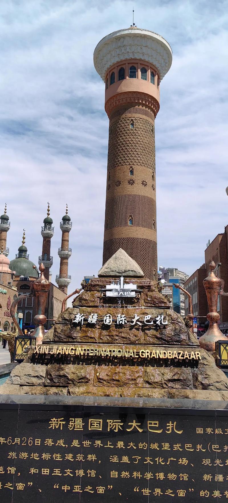 新疆大西部国际旅行社有何独特优势？-第3张图片-花冠旅游服务