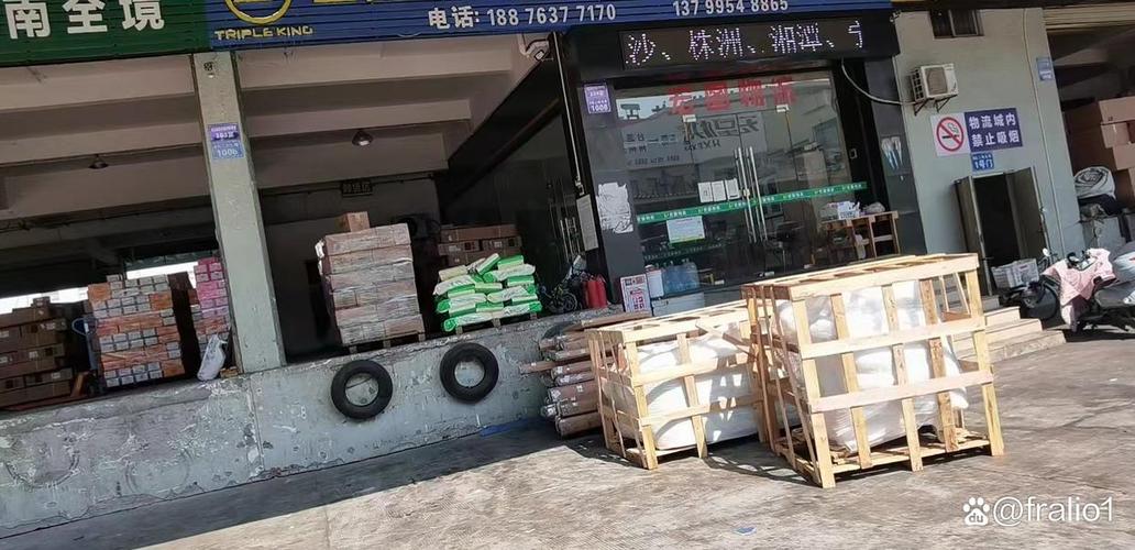 江西安能物流有限公司怎么样？-第1张图片-花冠旅游服务