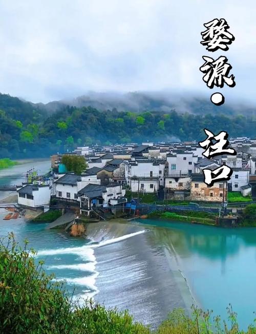 汪口村铁心桥有何历史故事？-第3张图片-花冠旅游服务