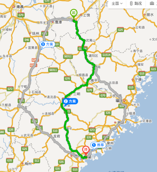 厦门到江西自驾游路线怎么规划？-第1张图片-花冠旅游服务