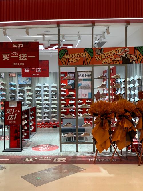 福建宏亚鞋服有限公司怎么样?-第1张图片-花冠旅游服务 福建宏亚鞋服有限公司怎么样?-第1张图片-花冠旅游服务