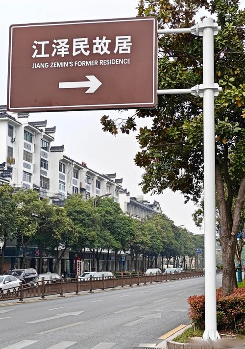 长江西路与岳西路交口有何变化？-第2张图片-花冠旅游服务